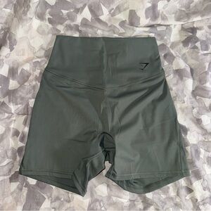 Gymshark Elevate Shorts